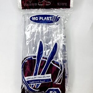 کارد یکبار مصرف دیاموند