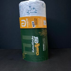سفره 2 کیلویی