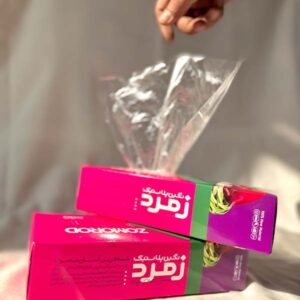 پلاستیک فریزر آسان مصرف