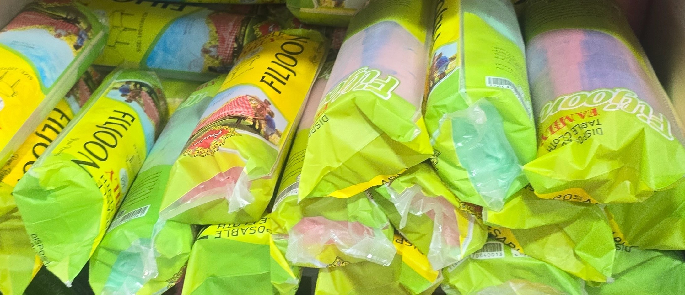 سفره 1 کيلويی فيلجون